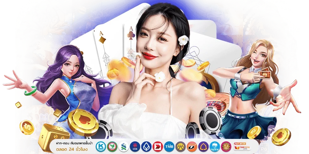 autobg168 : เว็บพนันออนไลน์ครบวงจร พร้อมบริการตลอด 24 ชั่วโมง